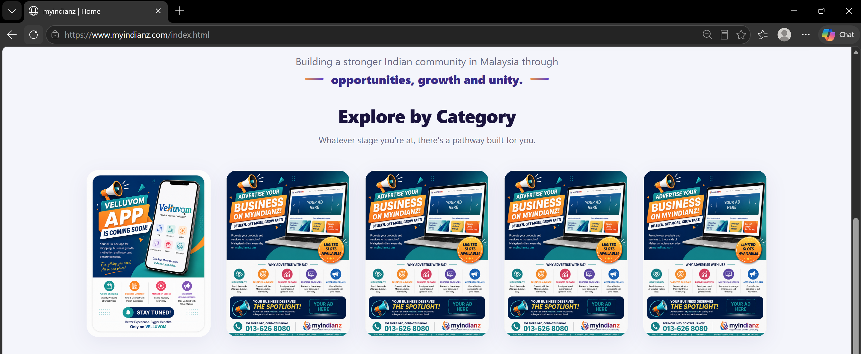 Category sponsor placement preview